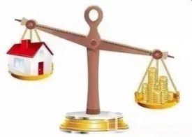 房产抵押贷款如何评估你家房子到底值多少钱