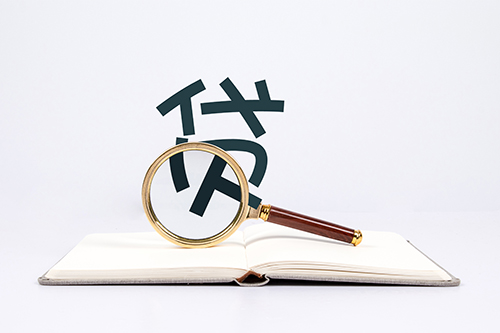 信用社信用贷款需要什么条件？信贷经理详解