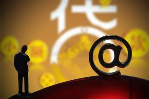 小微企业贷款需要哪些条件?营业执照+流水+征信是关键